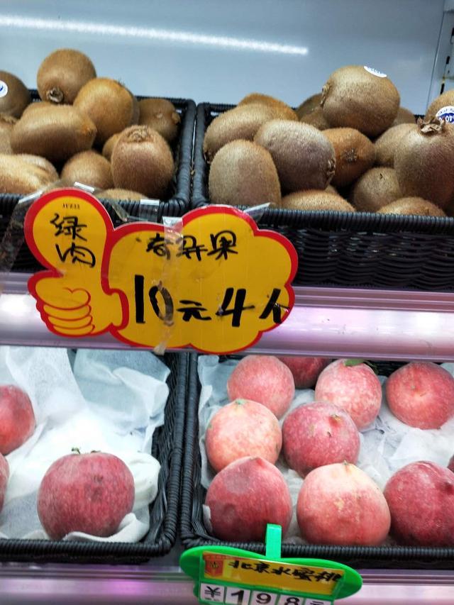 陕西回应院校城中村人员集中隔离