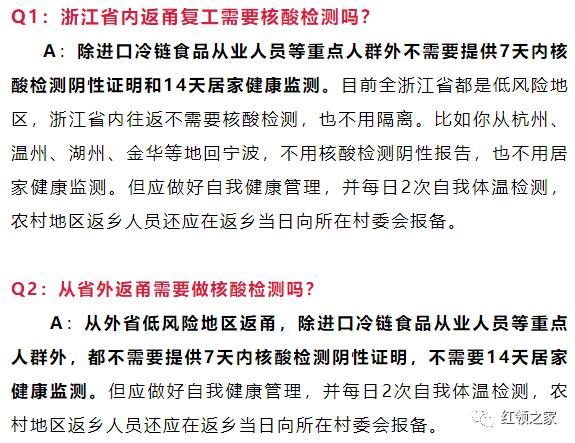 【云南谈疫情走势，2026云南疫情最新通报】