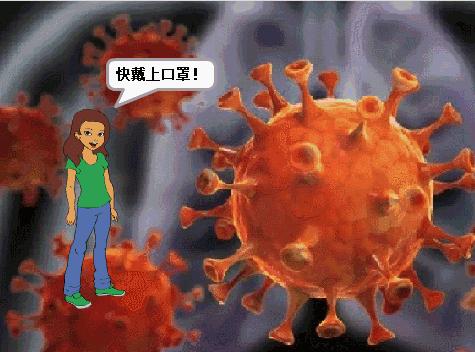 山东新增本土确诊病例14例/山东新冠疫情最新消息今天新增