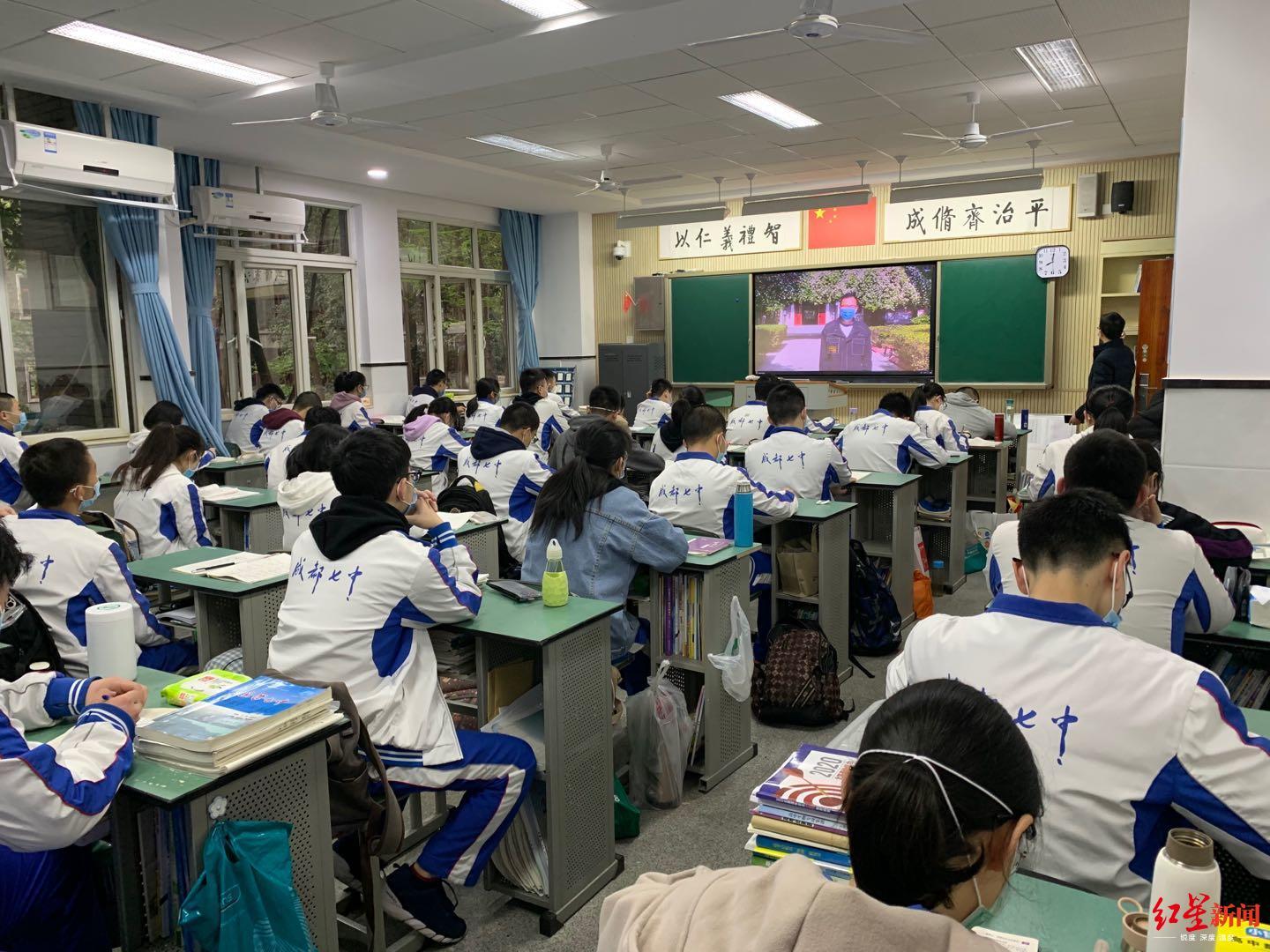 【四川成都今日最新疫情，四川成都今日最新疫情消息】