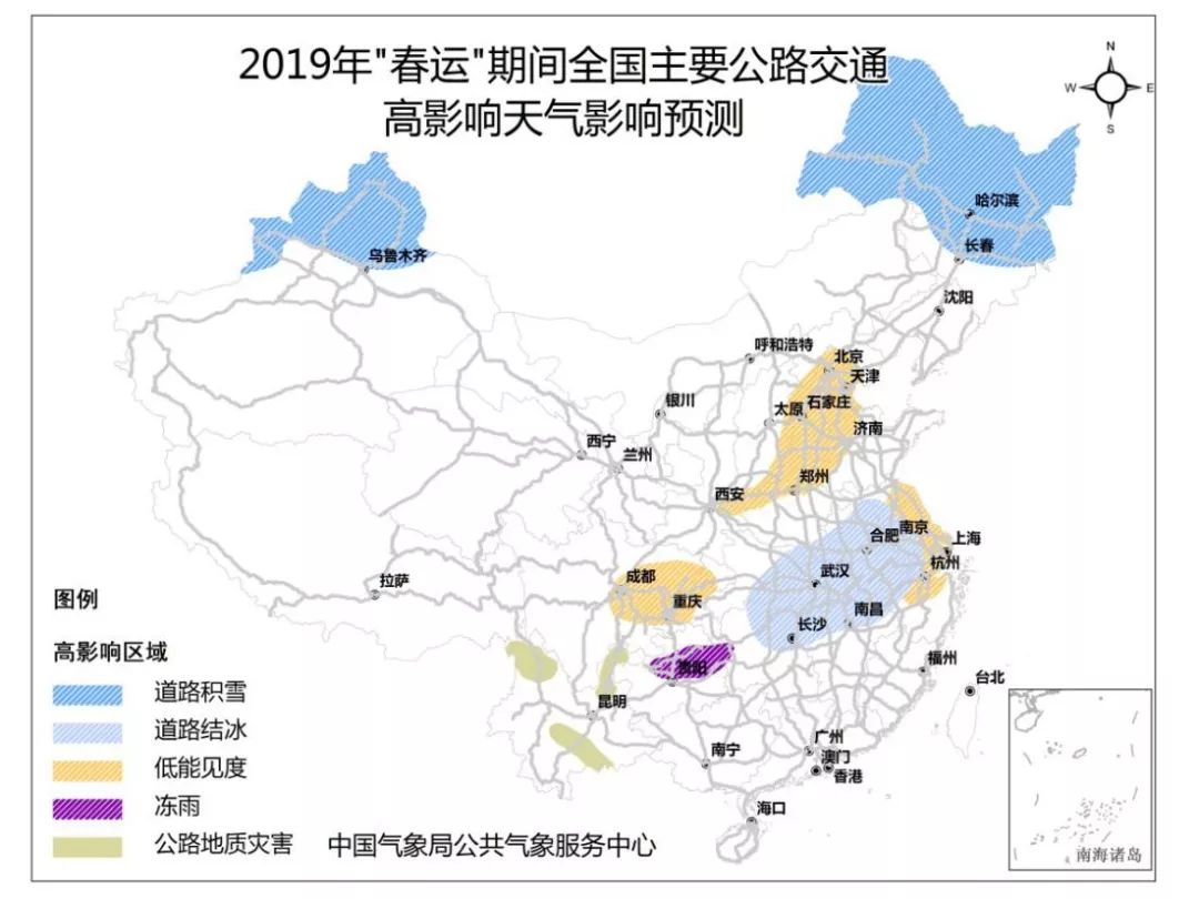 【深圳限行时间几点到几点，深圳限行时间几点到几点春节】