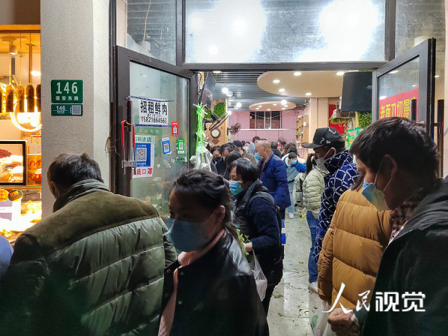 【浦东新区疫情最新消息，浦东新区新闻最新消息】