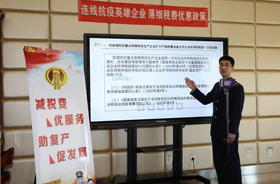 【大连疫情传至4省7城，大连 肺炎 疫情】