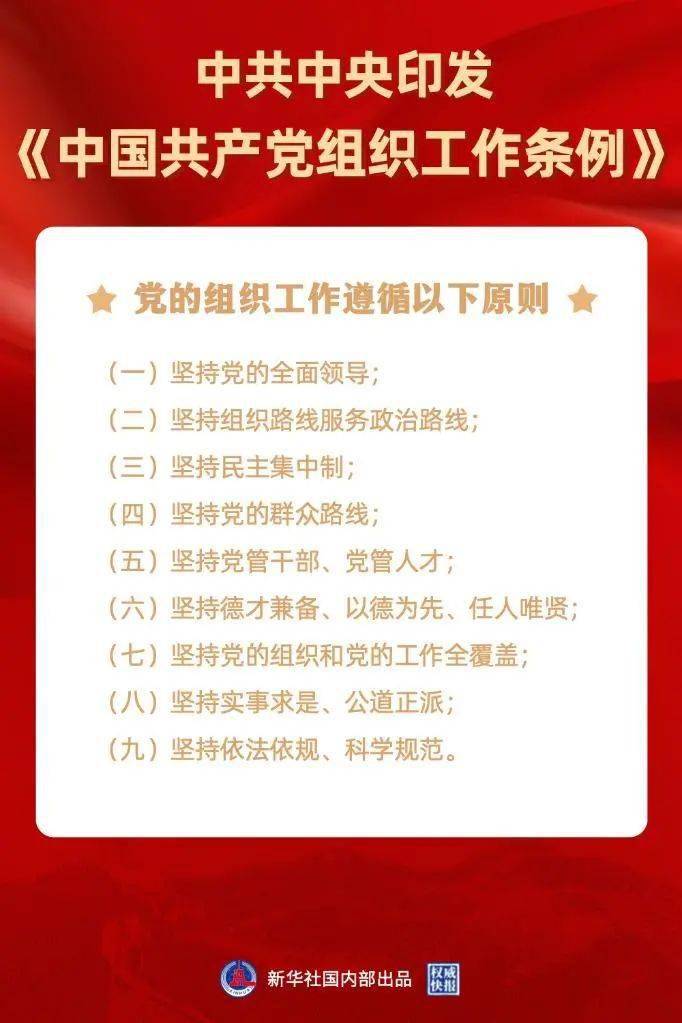 广东新增1例无症状(婚纱店上班要干什么)