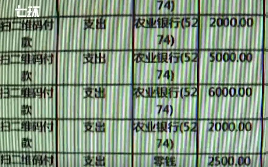 坐火车需要核酸检测吗/坐火车需要哪些东西和证件