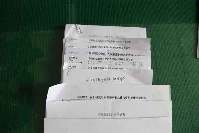 深圳取消常态化核酸系谣言(深圳哪一年取消关口检查)