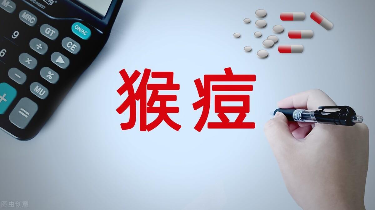 重庆市新增本土确诊病例3例(重庆新冠今日情况)