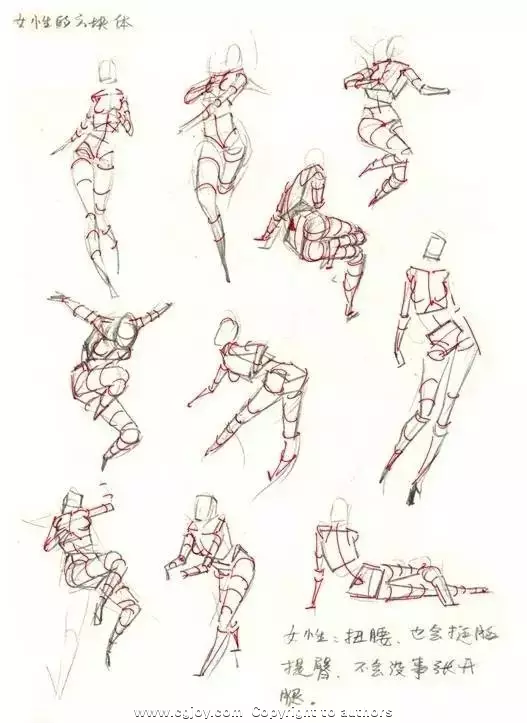 西安1工作人员确诊/人体结构几何体速写