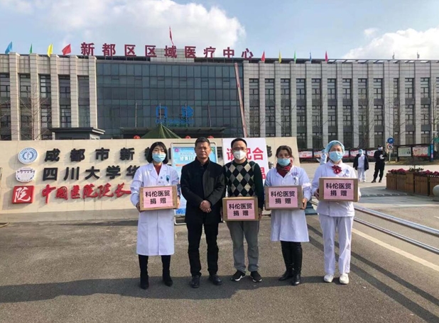 新都疫情最新消息(成都新都新闻今日最新消息)