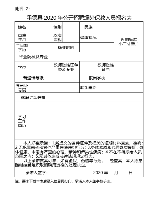 天津新增35例本土确诊病例(天津新增35例本土确诊病例详情)