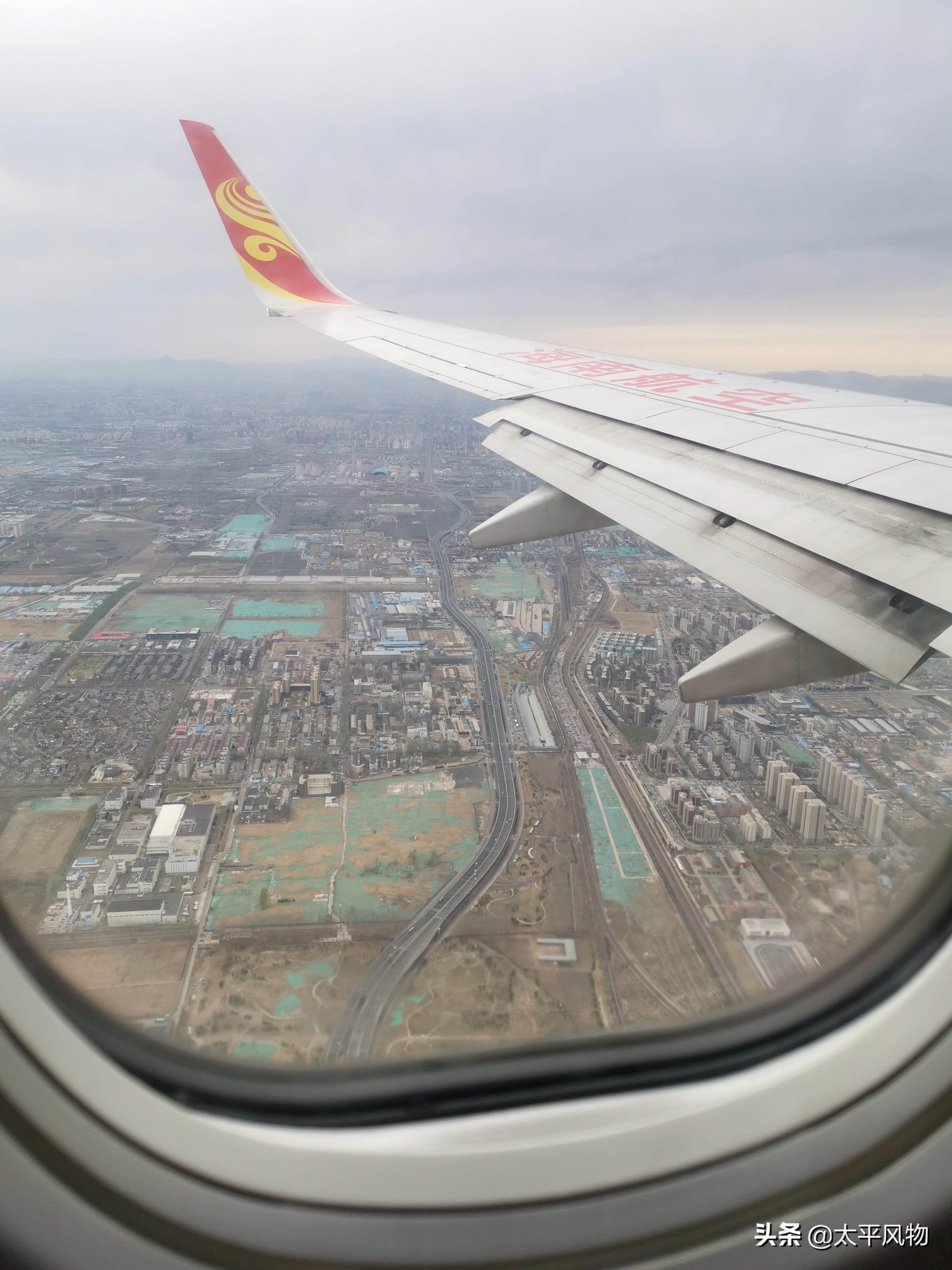 新疆:本轮疫情防控难度最大(新疆本轮疫情防控难度最大的城市) 新疆:本轮疫情防控难度最大(新疆本轮疫情防控难度最大的城市)
