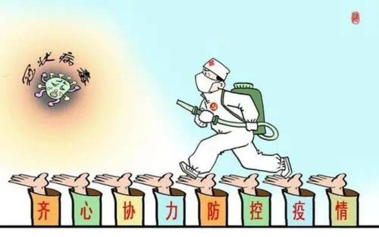 【南京疫情的最新情况,南京yq】 【南京疫情的最新情况,南京yq】