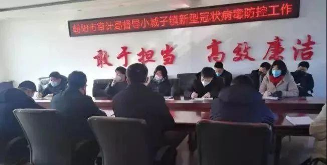 【朝阳区疫情，2022朝阳区疫情】