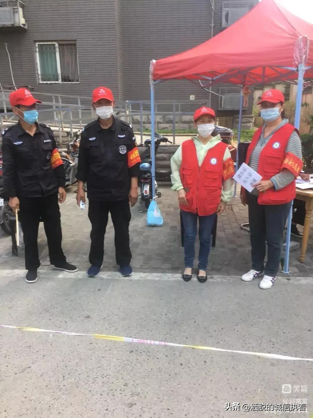 宁波疫情最新进展/宁波疫情最新通知