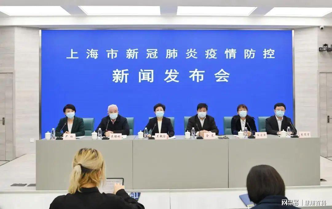 【上海疫情最新公告，上海疫情最新数据今天新增】