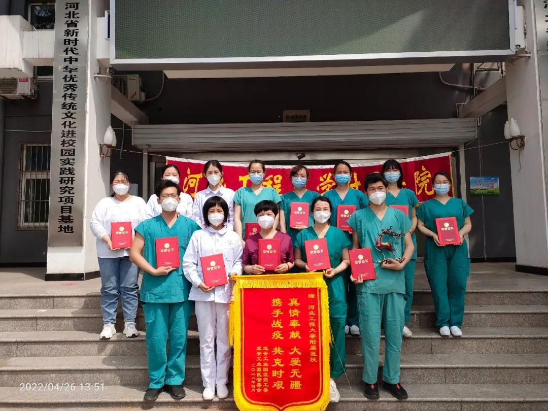 河北核酸检测价格最低8元/河北省检测价格表