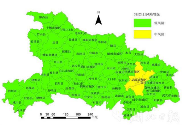 黑河一地调为高风险/黑河市高清地图