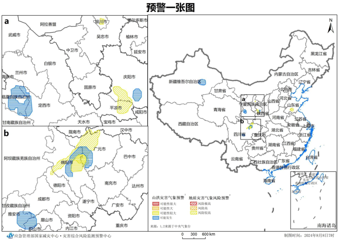 黑河一地调为高风险/黑河市高清地图