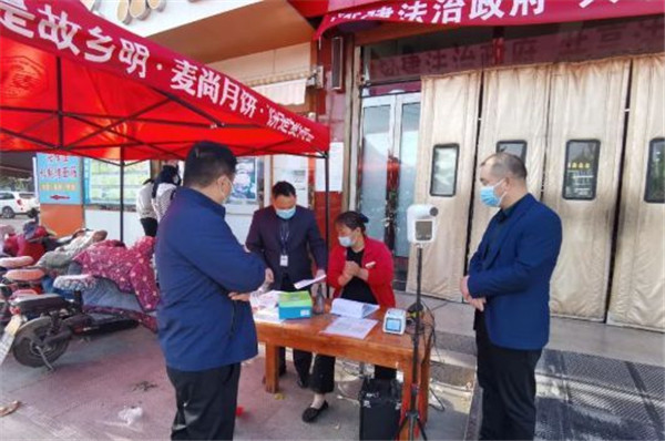 河南省郏县疫情最新消息(河南省郏县是哪个市)