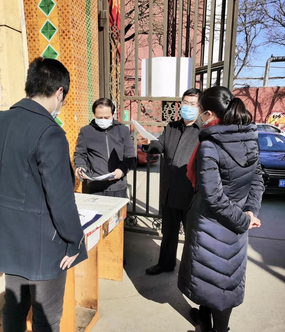 保定疫情最新数据消息(保定最新消息今天) 保定疫情最新数据消息(保定最新消息今天)