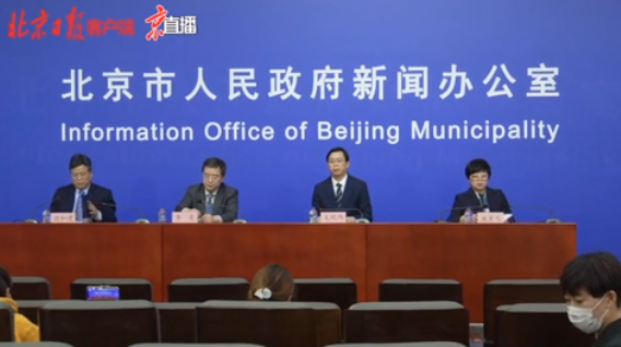 【北京顺义新增1例无症状，顺义最新火情】
