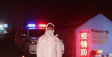 沈阳新增加1例疫情最新消息/沈阳新冠肺炎疫情 沈阳新增加1例疫情最新消息/沈阳新冠肺炎疫情