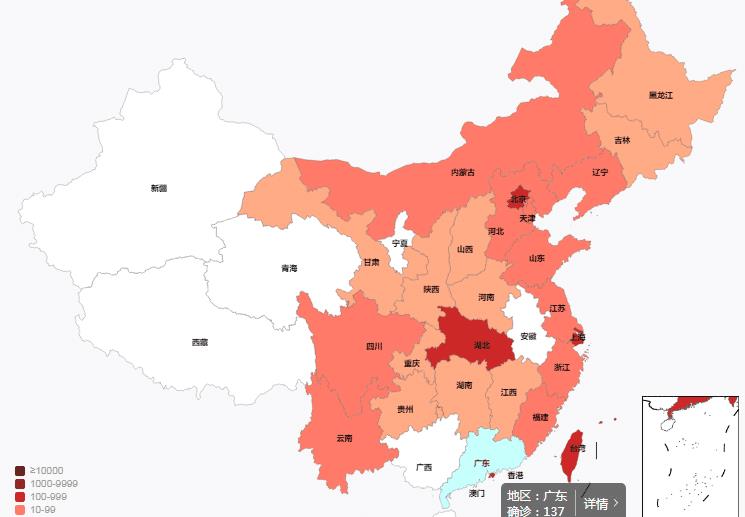 北京24小时内新增55例本土感染者/北京各区24小时实时预报