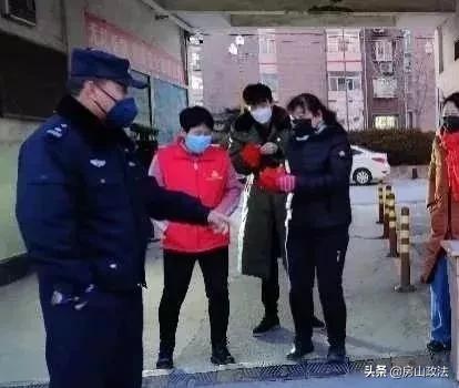 房山区最新疫情通报/房山区最新疫情通报情况