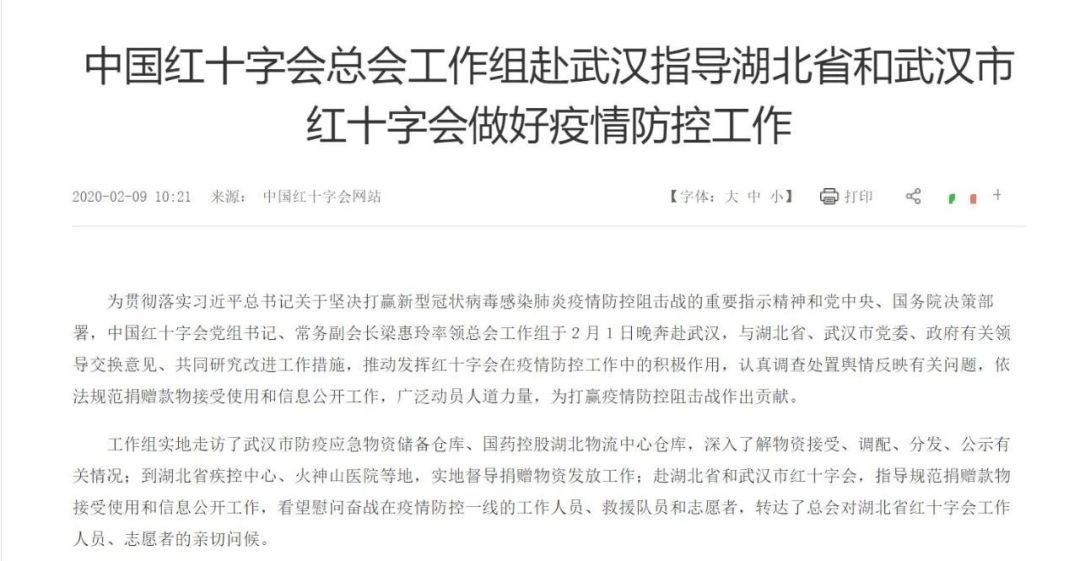 全国新增确诊病例1886例(全国新增确诊病例1886例是哪里的)