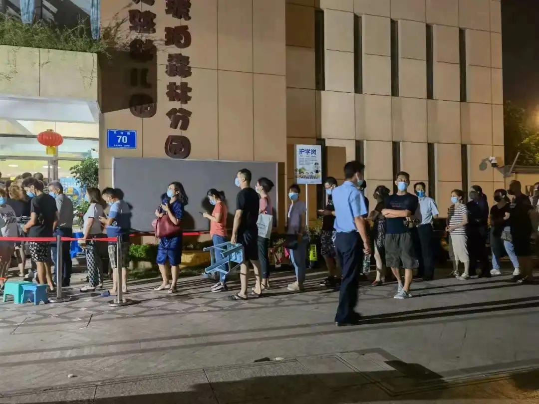 南京调整疫情风险区/南京疫情防控最新消息今天