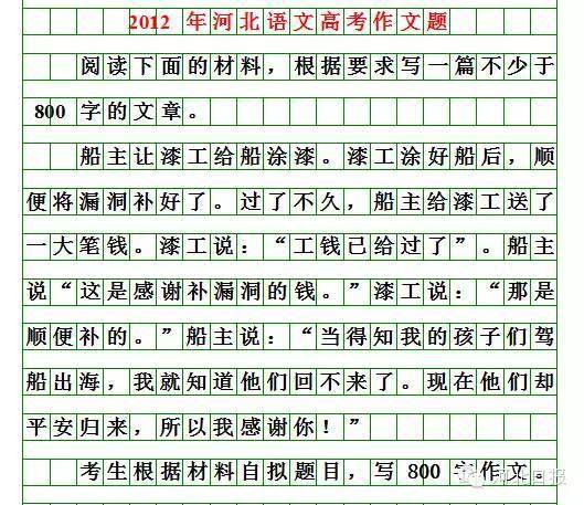 【大连疫情出现“超级传播者”，2021年大连疫情】