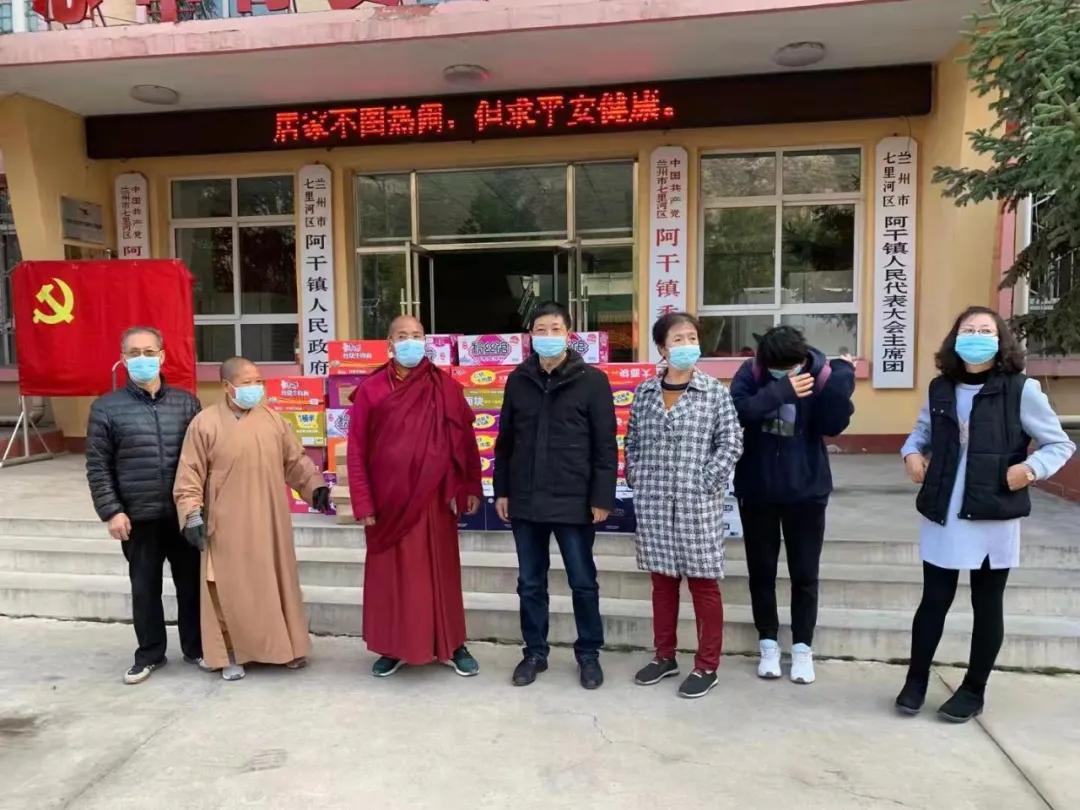 【兰州疫情最新通报，兰州疫情爆发了吗】