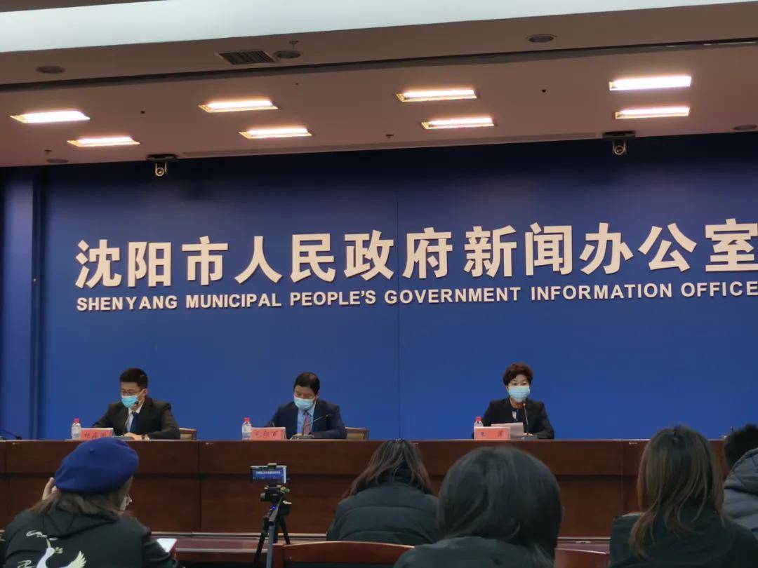 沈阳新增1例是哪的/沈阳疾控发布八月新冠病毒