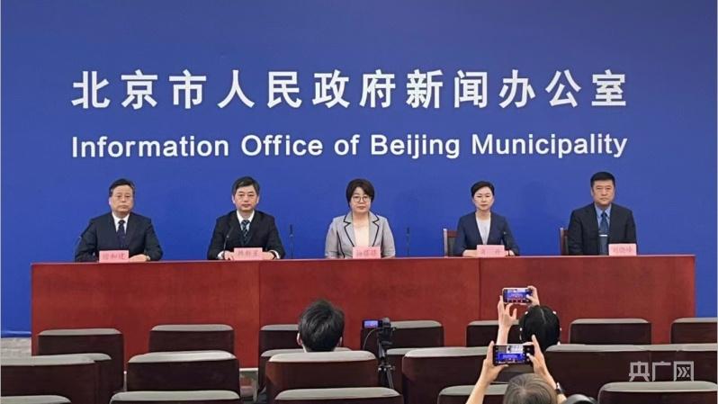 【丰台区疫情最新情况，丰台区最新活动预告】