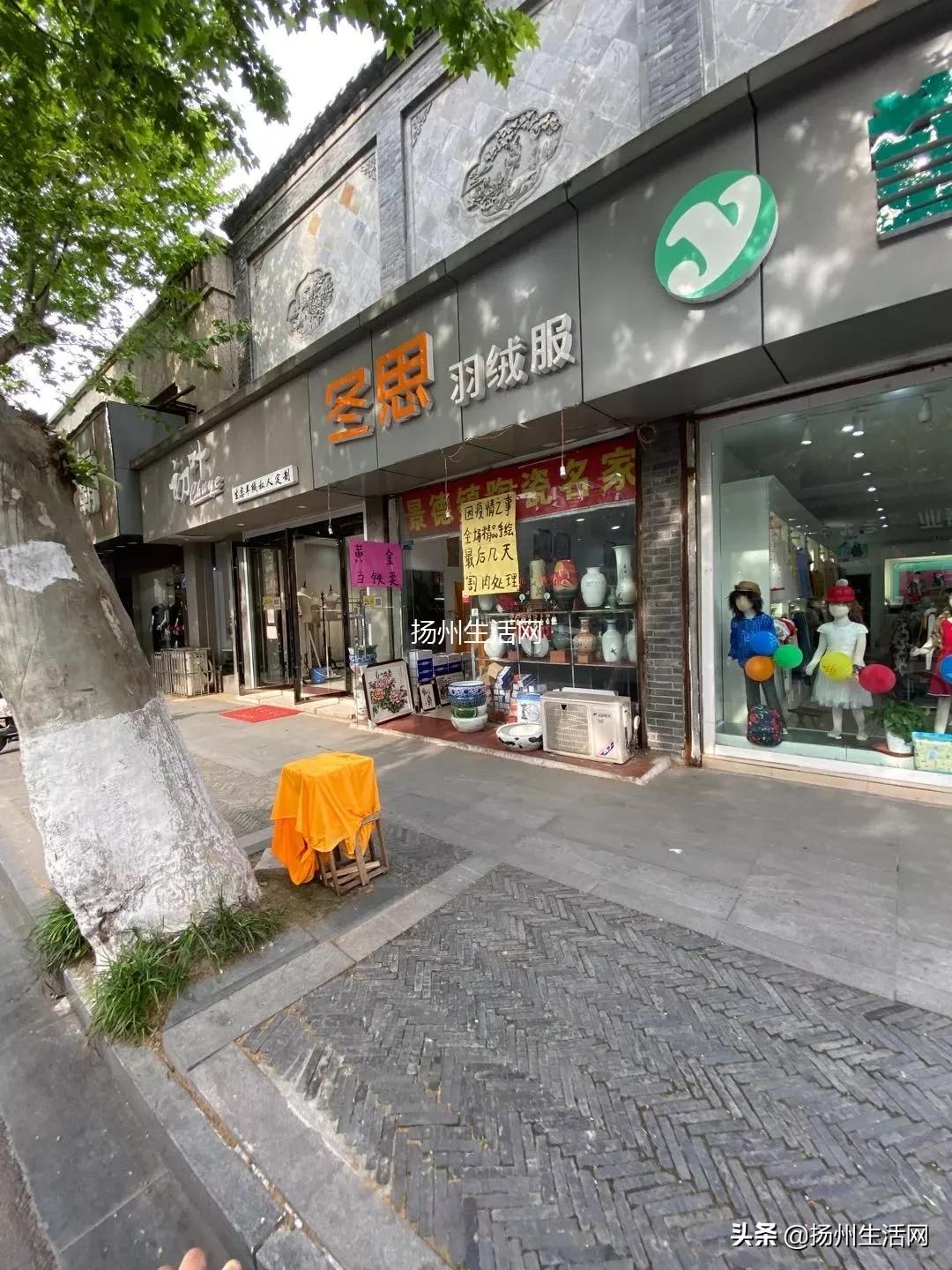 【扬州疫情什么时候解封，23年扬州疫情放开时间】