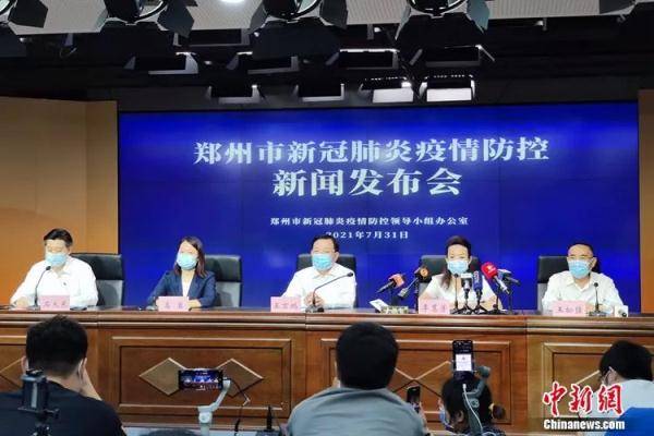 【北京海淀出现1例初筛阳性，北京海淀疾控中心】