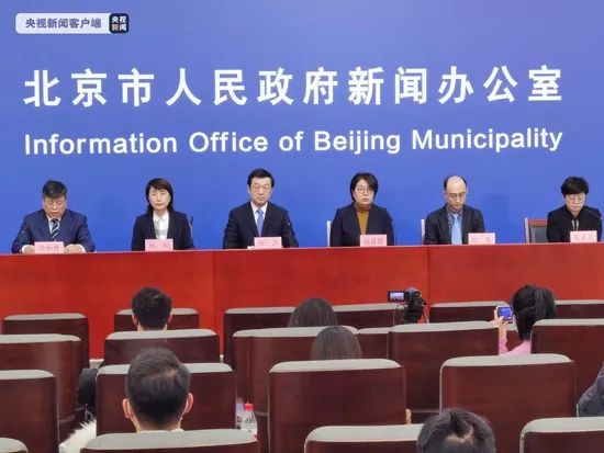 【北京海淀出现1例初筛阳性，北京海淀疾控中心】
