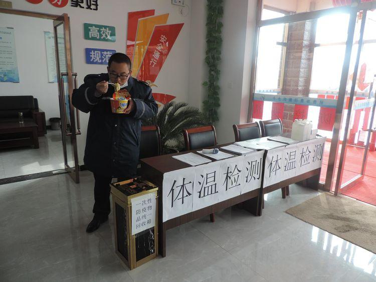 【呼和浩特市疫情防控最新公告，呼和浩特疫情防控新闻发布会】