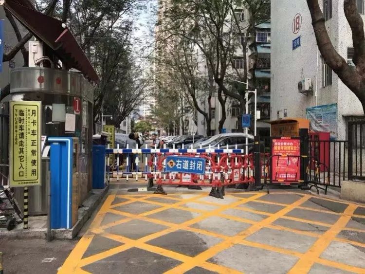 深圳全市社区小区封闭式管理/深圳小区逆行后续 深圳全市社区小区封闭式管理/深圳小区逆行后续