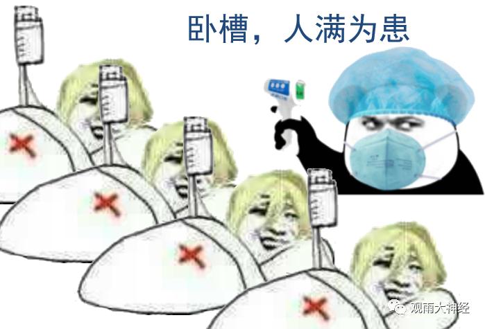黑龙江新增68例确诊/黑龙江新冠疫情最新情况