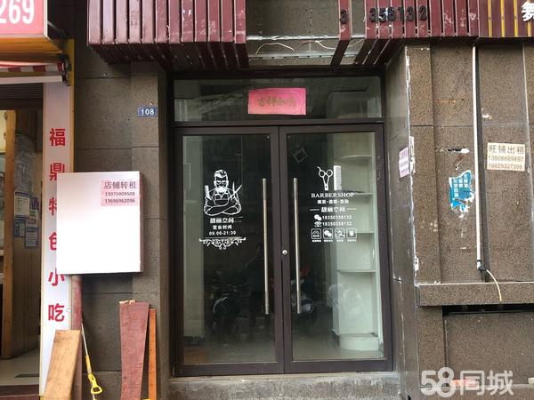 恒富中街疫情/恒富中街疫情防控电话