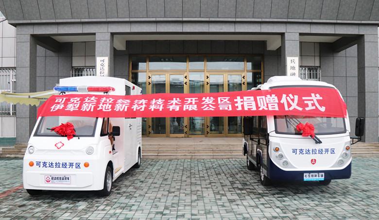 新疆新增1例确诊一家三口均感染(新疆第一例确诊新冠患者)