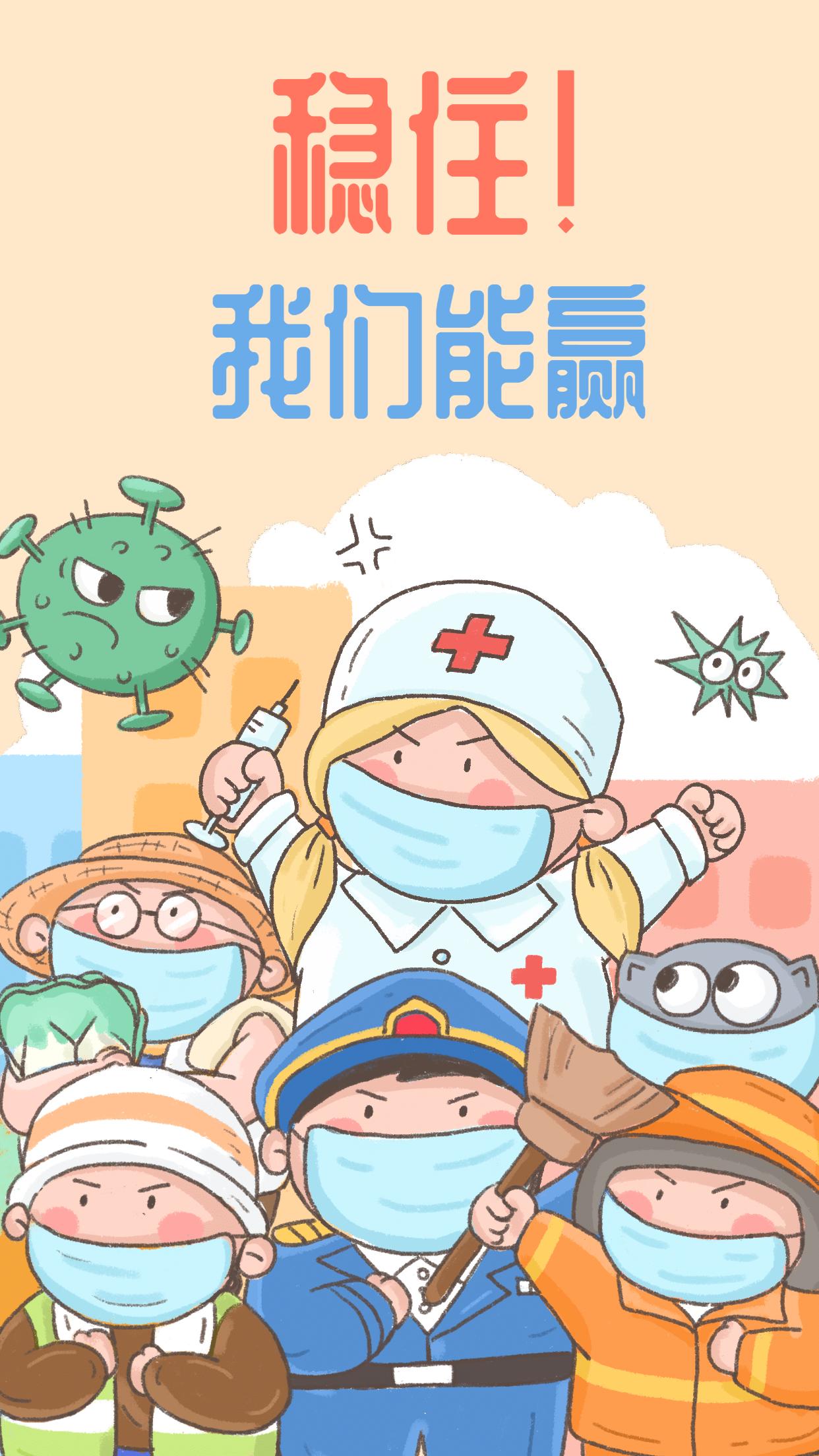 吉林长春的疫情/吉林长春的疫情严重吗