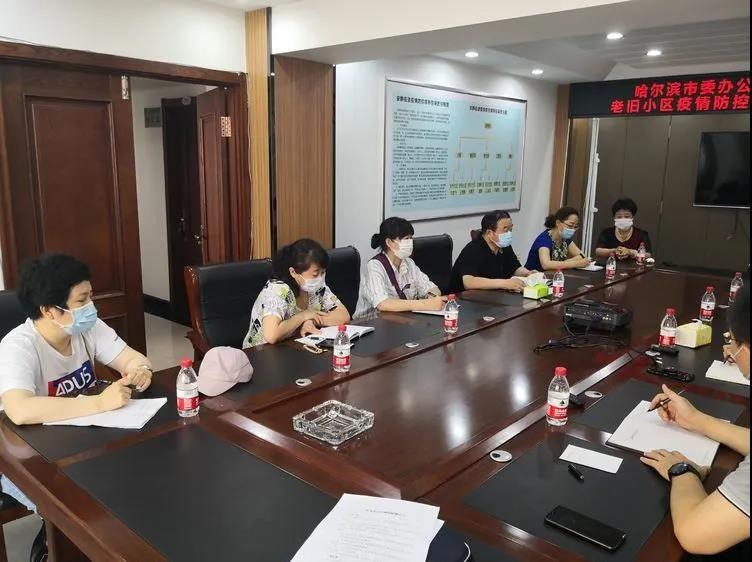黑龙江哈尔滨疫情跨省传播(哈尔滨疫情最新通知)