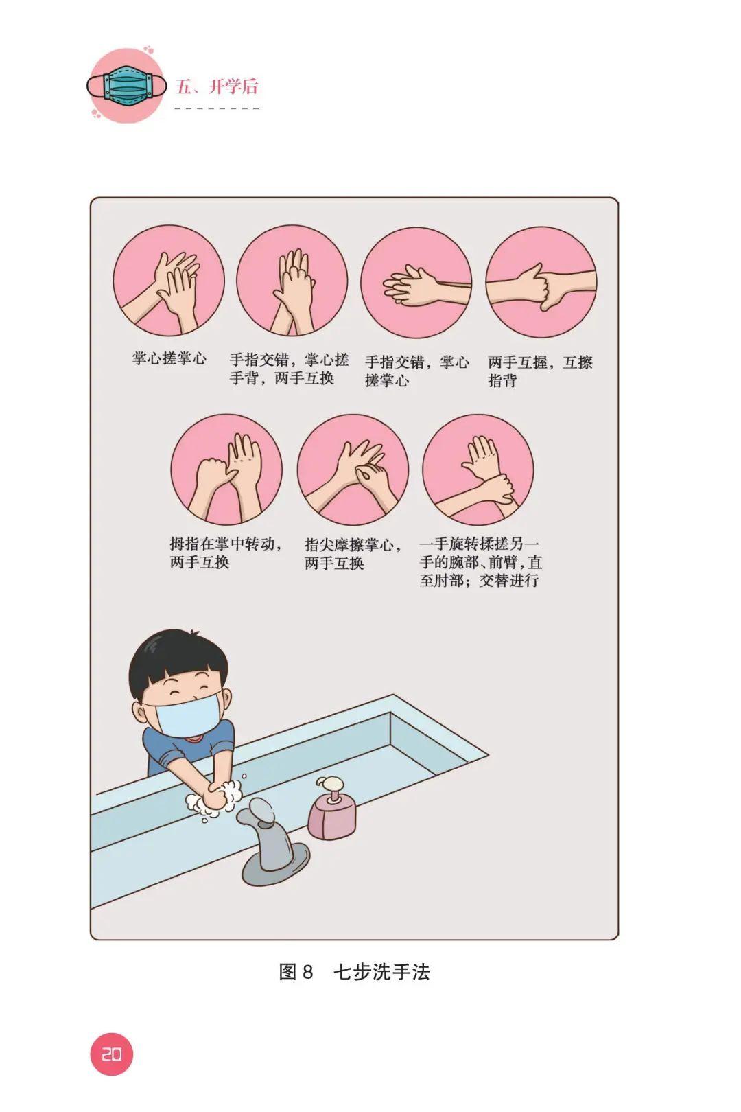 黑龙江新型冠状病毒最新消息/黑龙江省新冠病毒最新消息