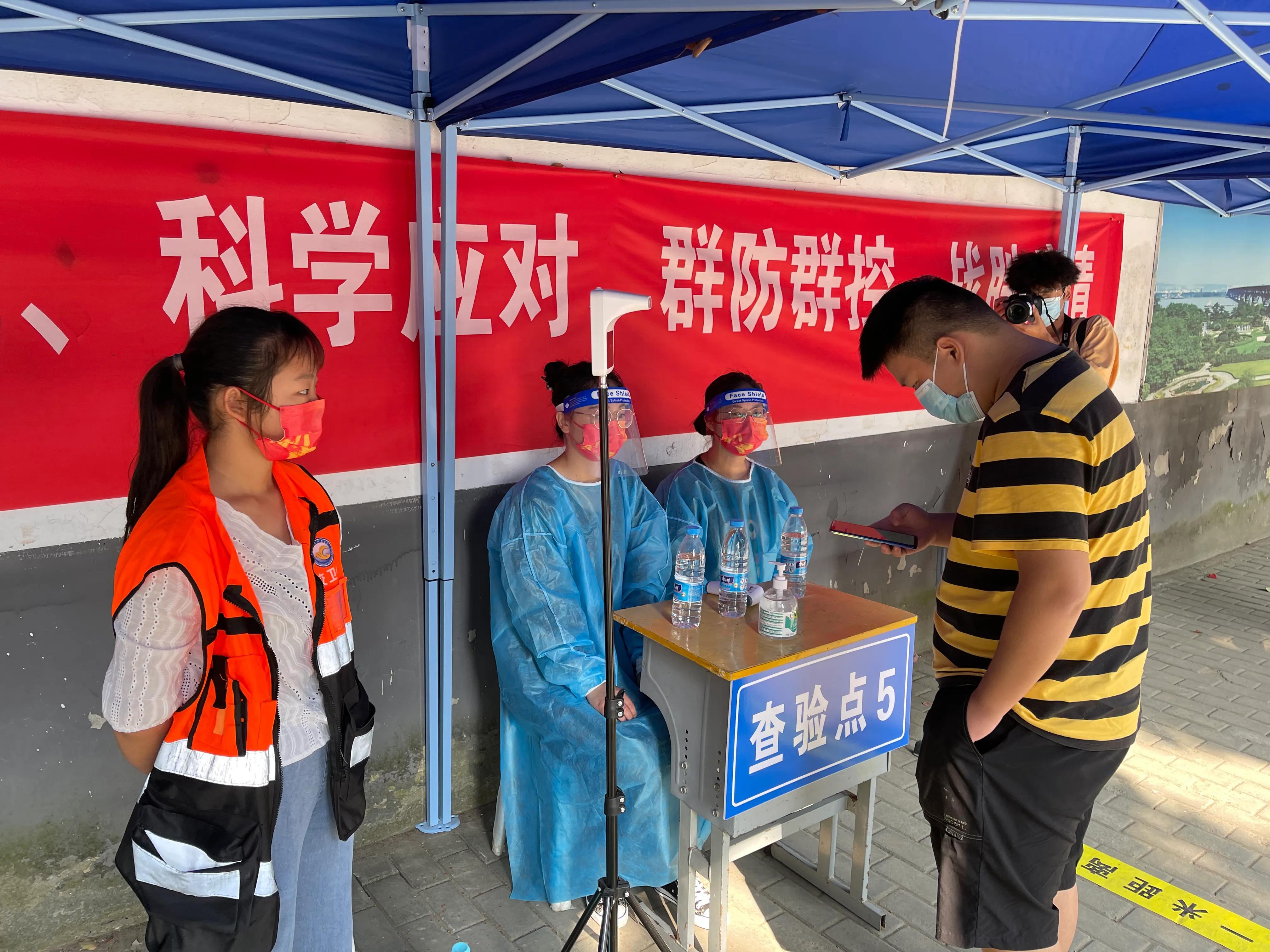 【南京最新疫情最新消息，南京疫情传播链蔓延6省13市】
