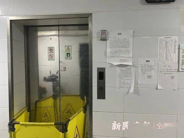 武汉一小区确诊5例/武汉一小区多部高龄电梯长期停摆
