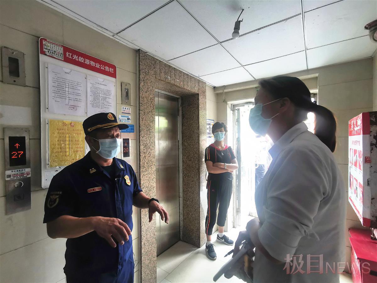 武汉一小区确诊5例/武汉一小区多部高龄电梯长期停摆