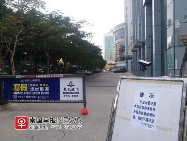 【南宁虎丘疫情，南宁虎丘小区】