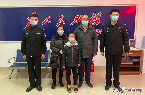 辽宁新增3例确诊均为丹东病例(辽宁丹东有疫情吗)